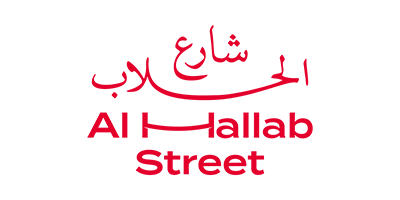 Hallab Street